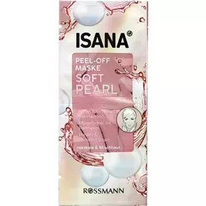 ماسک صورت دوتایی ایسانا مدل لایه بردار - 16 میل