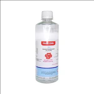 محلول ضد عفونی کننده 70 درصد الکل