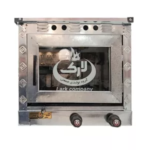 تنور گازی دو طبقه تک سنگ لارک