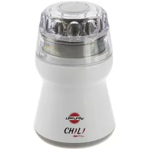 آسیاب پارس خزر مدل چیلی  Chili