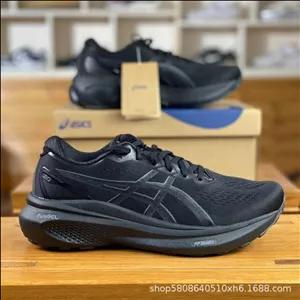 کفش اصل مردانه آسیکس کایانو 30 ویتنامی