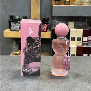 ادوپرفیوم زنانه جورجینا رودریگز مدل سنس لاورن حجم ۷۵ میل هاردباکس