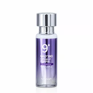 اسنس ضد چروک و لیفتینگ بایو نامبوزین Numbuzin NAD Bio Lifting-sil Essence شماره 9 حجم 50 میل مستر کوالیتی