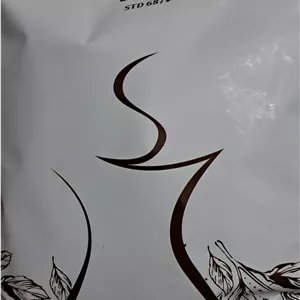 چای سوفیا عمده ۲ کیلو و ۵۰۰ گرمی ممتاز