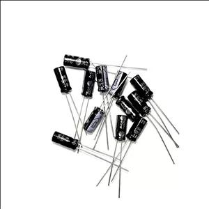 خازن 47 میکروفاراد 35 ولت کره ای DAEWOO