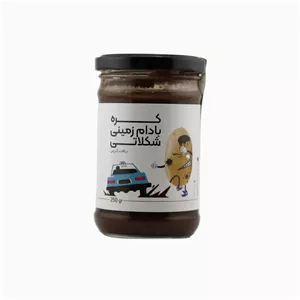 یک دست کامل کله پاچه سایز متوسط