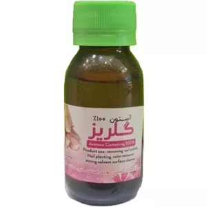 آستون گلریز 100 میل