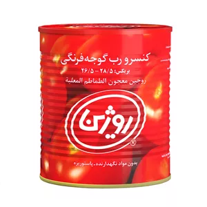 رب گوجه فرنگی روژین(800 گرمی)