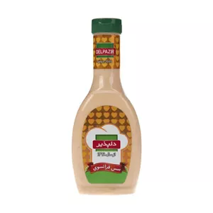 سس فرانسوی دلپذیر(454 گرمی)