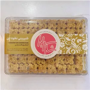 شیرینی نخودچی شکرریز - 600 گرم(20  _ گرم )