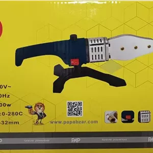 اتولوله سبز پی ای پی مدل PW-9010