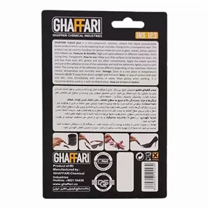 چسب قطره ای غفاری مدل INS-123 حجم 3 میلی لیتر