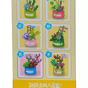لگو گلدان گل موزیکال Flower Music M77011E