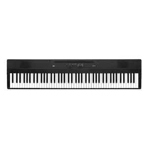 پیانو دیجیتال Korg Liano L1 (سفید)