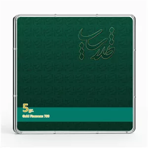 پیانو دیجیتال Yamaha P45 (مشکی)