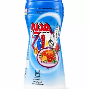 نمک تصفیه شده هدیه
