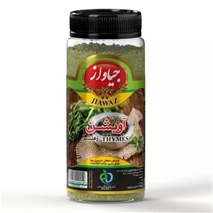 پودر آویشن جیاواز