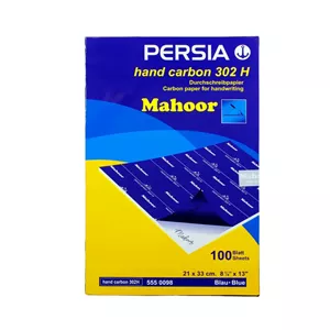 کاربن A4 مشکی