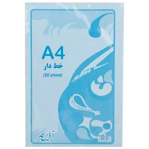 کاغذ خط دار A4 آذین مهر بسته 50 عددی