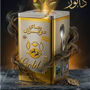 چای سیاه باروتی زرین دو غزال قوطی