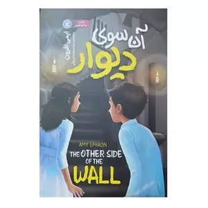 ژل لوبریکانت سیمپلکس افزایش نعوظ مدل erecto حجم 100 میلی لیتر