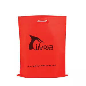 جاکارتی چرم بارز مدل DM105.PRIMA عسلی
