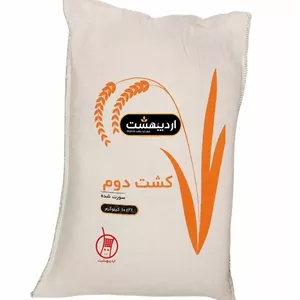 برنج کشت دوم ممتاز اردیبهشت وزن 10 کیلوگرم