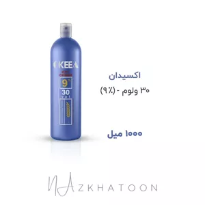 اکسیدان 9% ولوم 30 اکیا حجم 1000 میل | OKEEA OXY CREAM Vol 30