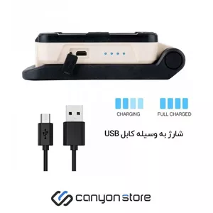 نورافکن سانری – Sunrei Aurora V380