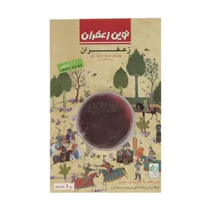 زعفران سرگل درجه یک نوین زعفران یک گرم