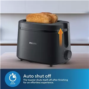 توستر نان فیلیپس مدل HD2510