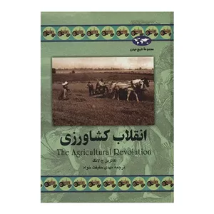 آبخوری استوانه ای مخصوص پرنده سایز کوچک - 90 میلی لیتر