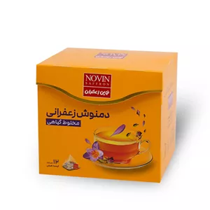دمنوش زعفرانی