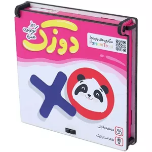 بازی فکری دوزک پارسام