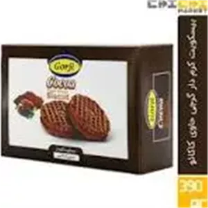 بیسکوییت کرمدار کاکایویی گرجی