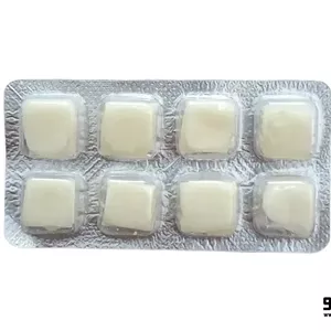 آدامس طبیعی سقز 20 گرمی (بسته 8 عددی) سرمد