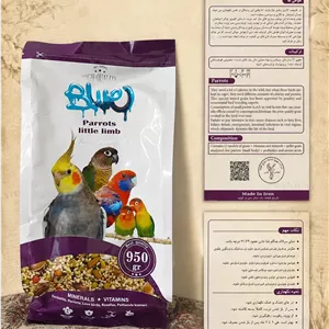 غذای روزانه طوطی سانان بلو