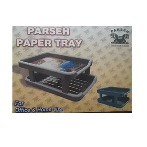 کازیه 2طبقه پارسه طوسی 