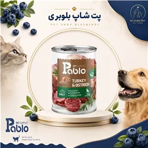کنسرو نچرال سوپر پریمیوم گربه پابلو با طعم گوشت بوقلمون و شترمرغ 430 گرمی