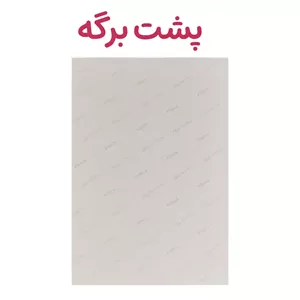 بسته 5 عددی کاغذ فتوگلاسه 260 گرم برند کونیکا