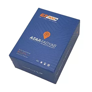 ردیاب آهنربایی خودرو آذر ردیاب GT300