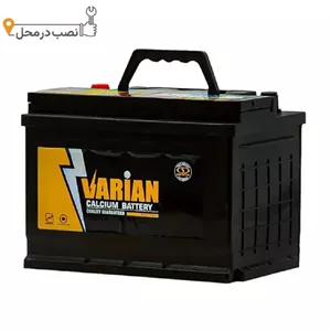 باتری اتمی خودرو صبا باتری مدل 50 آمپر سیلد L1