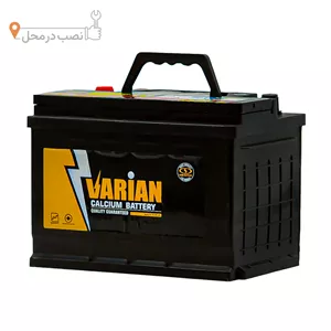 باتری اتمی خودرو مدل 50 آمپر