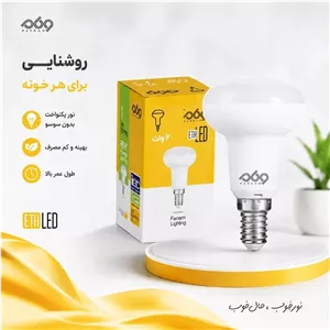 کت شلوار بچه گانه فاستونی ترک VKB05