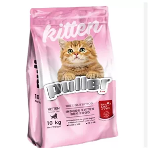 غذای خشک بچه گربه پولر وزن یک کیلوگرم فله- puller kitten