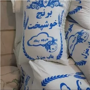 برنج ایرانی خوشپخت اعلأ باب منزل _ (10 کیلوگرم )