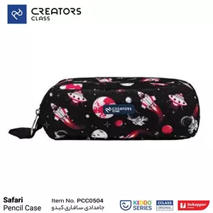 جامدادی سی کلاس مدل آرتو کیدو طرحدار SY-05