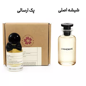 دست کامل کله پاچه سایز بزرگ