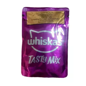 پوچ گربه ویسکاس آلمانی با طعم مرغ و بوقلمون