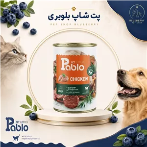 کنسرو نچرال بچه گربه کیتن پابلو مرغ 430 گرم